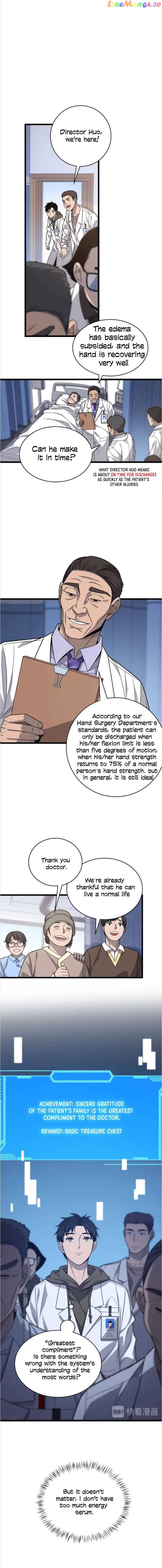 Great Doctor Ling Ran chapter 27 - page 6